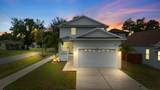 7415 Elliott Street - Photo 1