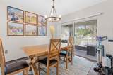 7415 Elliott Street - Photo 12