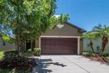 6108 Magnolia Park Boulevard - Photo 1