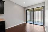 6108 Magnolia Park Boulevard - Photo 15