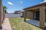 6108 Magnolia Park Boulevard - Photo 20
