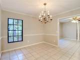 12721 Armenia Avenue - Photo 16