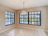 12721 Armenia Avenue - Photo 28