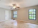 12721 Armenia Avenue - Photo 37