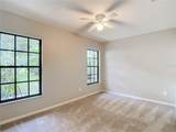 12721 Armenia Avenue - Photo 46