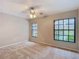 12721 Armenia Avenue - Photo 49