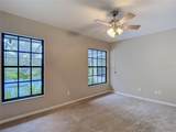 12721 Armenia Avenue - Photo 56