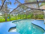 12721 Armenia Avenue - Photo 7