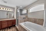 719 Vineyard Reserve Court - Photo 17
