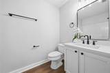 1223 Gatewood Avenue - Photo 24