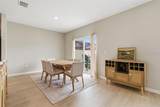 12950 Pasture Woods Place - Photo 14