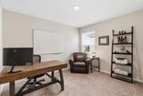 12950 Pasture Woods Place - Photo 25