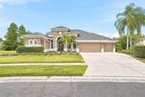 23534 Gracewood Circle - Photo 3