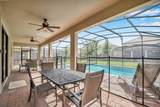 1454 Belle Terre Road - Photo 4