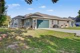 265 Bayberry Drive - Photo 2