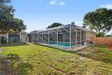 265 Bayberry Drive - Photo 24