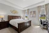 11316 Spoonbill Flock Way - Photo 16