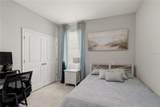 11316 Spoonbill Flock Way - Photo 19