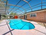 605 Courtney Drive - Photo 3