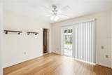 2814 Price Avenue - Photo 13