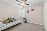 13917 Arbor Pines Drive - Photo 32