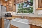 322 Roebling Road - Photo 6