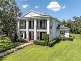 16301 Dunlindale Drive - Photo 2