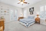 16301 Dunlindale Drive - Photo 48