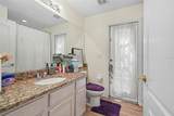 7212 Hammet Road - Photo 8
