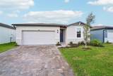 13696 Umber Forest Street - Photo 1