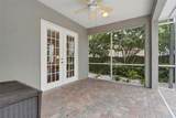 1246 Darlington Oak Circle - Photo 64