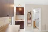 2710 16TH Avenue - Photo 36
