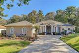 12054 Quail Ridge Drive - Photo 3