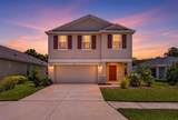 5951 Maidenstone Way - Photo 1