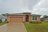538 Vin Rose Circle - Photo 1