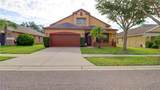 13659 Artesa Bell Drive - Photo 1