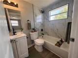 3511 Cambridge Street - Photo 5