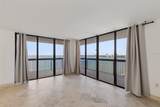 2413 Bayshore Boulevard - Photo 7
