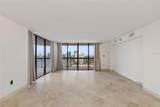 2413 Bayshore Boulevard - Photo 8