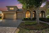 14906 Man O War Drive - Photo 1