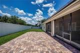 905 Square Lake Drive - Photo 43