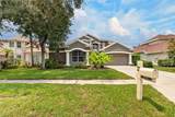10103 Deercliff Drive - Photo 4