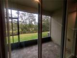 26010 Woven Wicker Bend - Photo 31