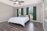 219 Willow Bend Parkway - Photo 14