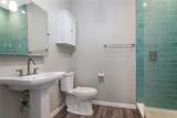 219 Willow Bend Parkway - Photo 17