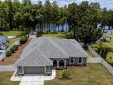 219 Willow Bend Parkway - Photo 3