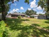 219 Willow Bend Parkway - Photo 34
