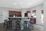 219 Willow Bend Parkway - Photo 9