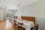 2331 Horatio Street - Photo 10
