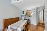 2331 Horatio Street - Photo 13